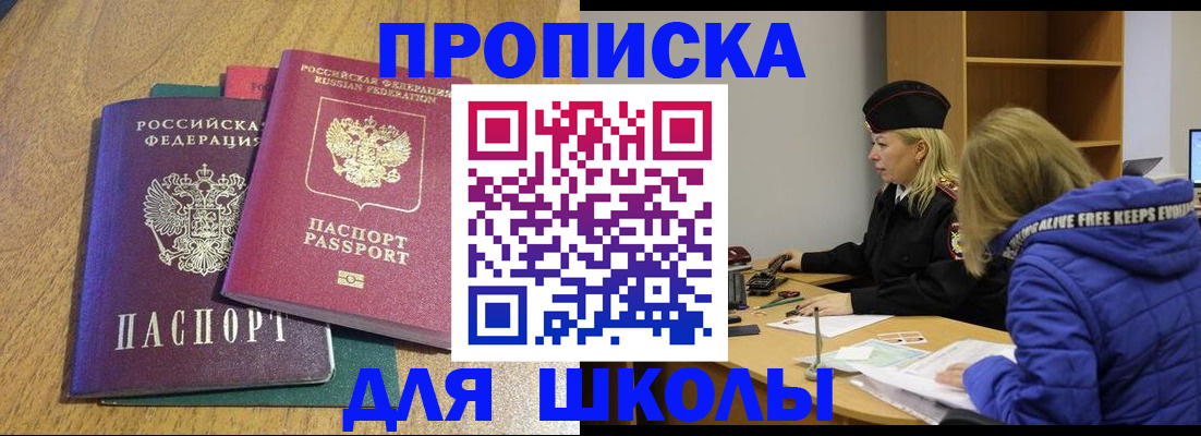форма 3 в Миллерово